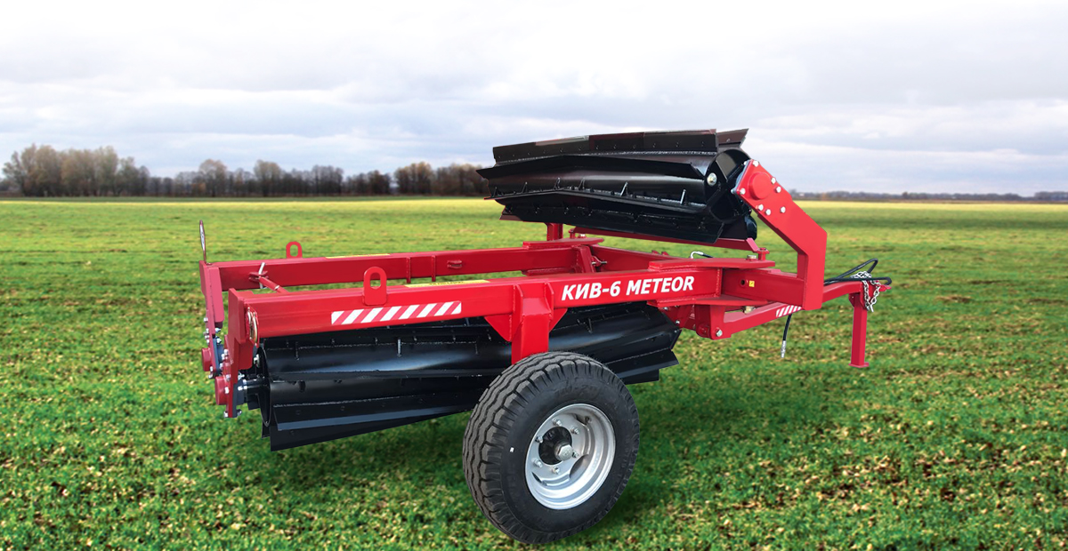 Катки-измельчители